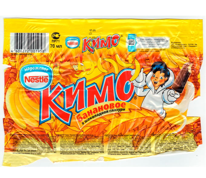 Этикетка мороженного "Nestle Кимо - банановое в шоколаде