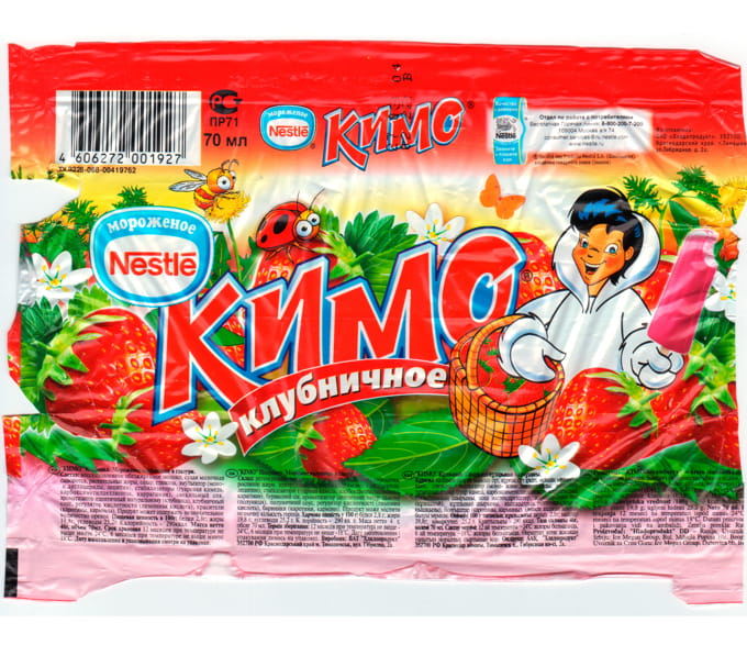 Этикетка мороженного "Nestle Кимо - клубничное